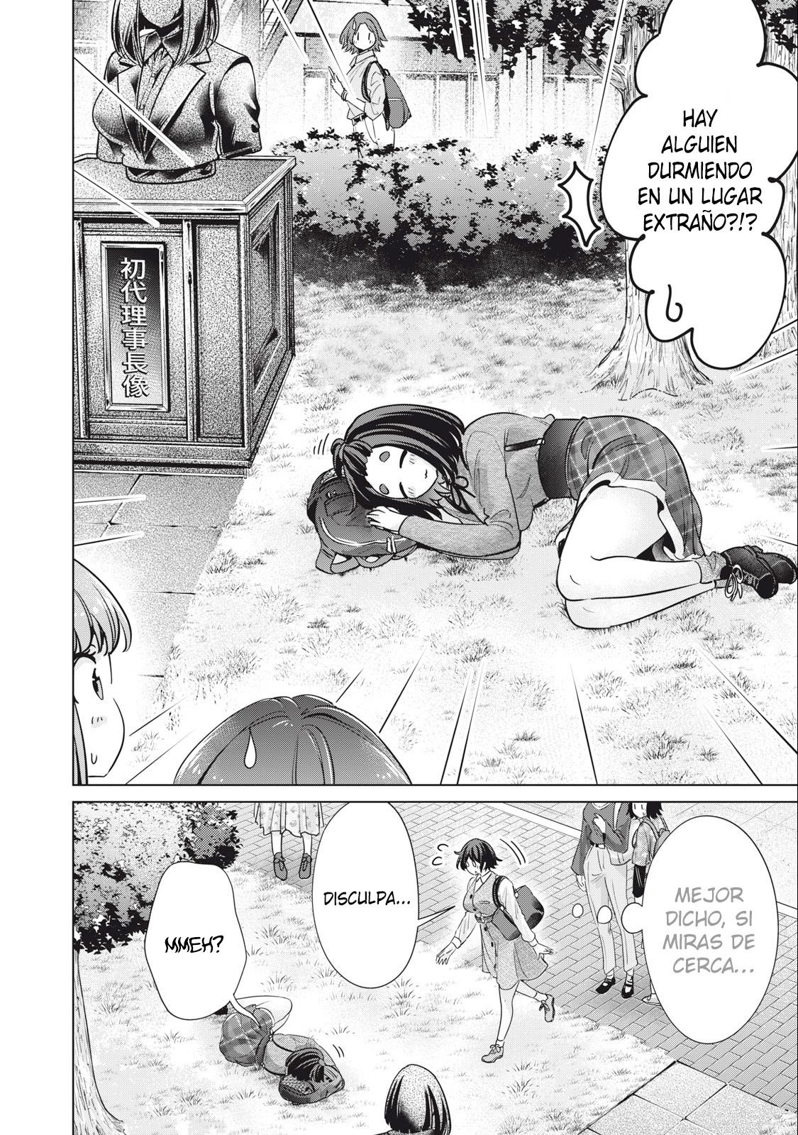 Imagen del capítulo 69